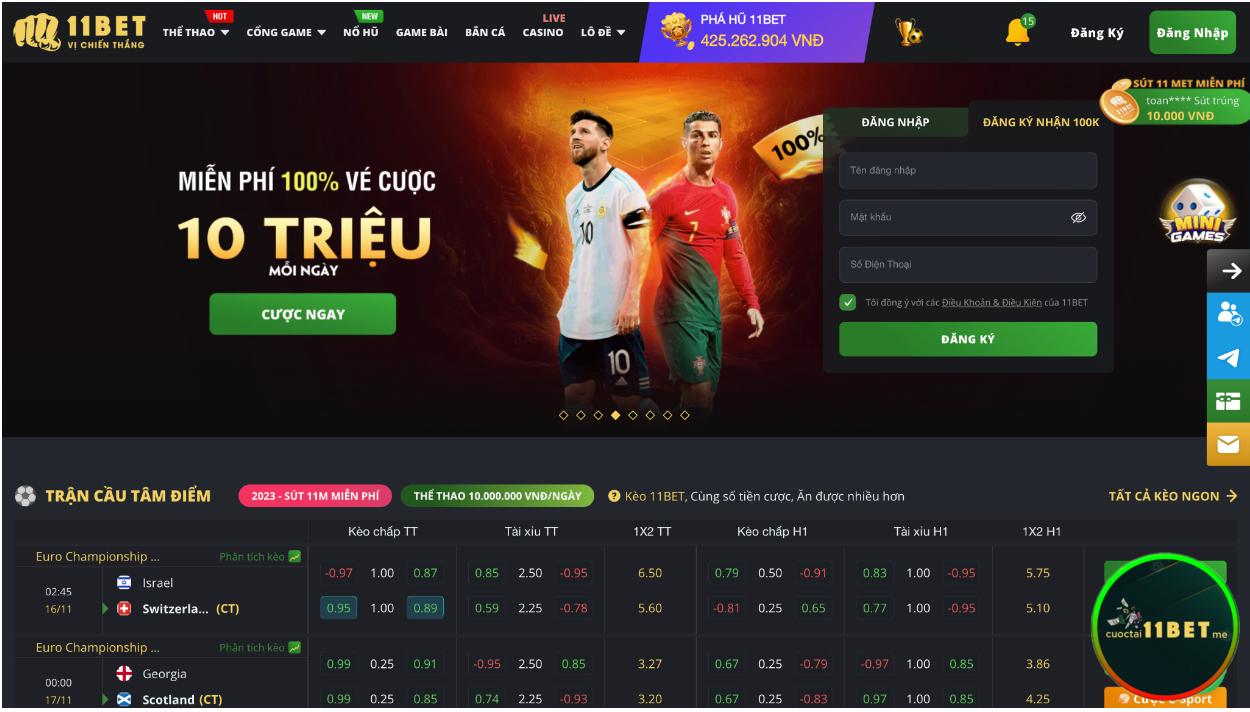 Hướng dẫn cách truy cập 11bet từ phần mềm PureVPN