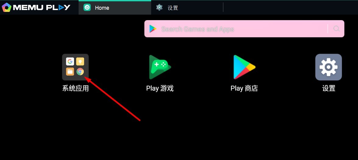 Chọn Google Chrome để tiến hành tìm kiếm